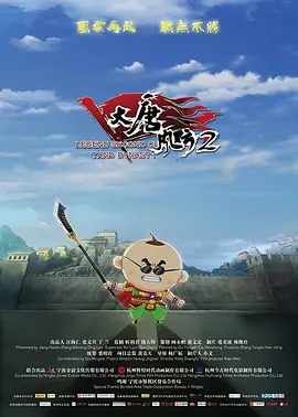 复仇战姬在线观看免费观看完整版西瓜