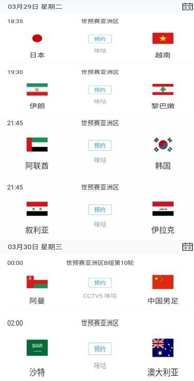 复仇战姬在线观看免费观看完整版西瓜